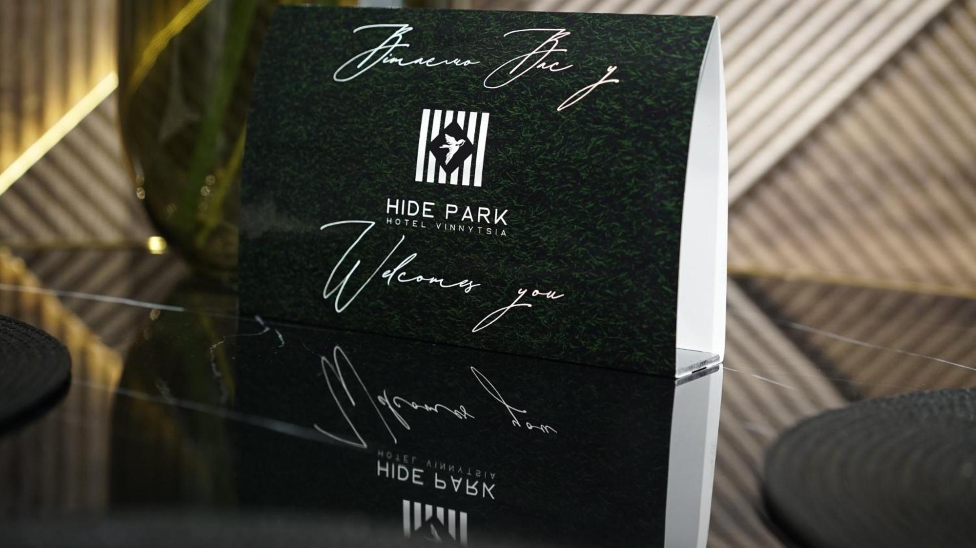 Hide Park Hotel Виниця Екстериор снимка